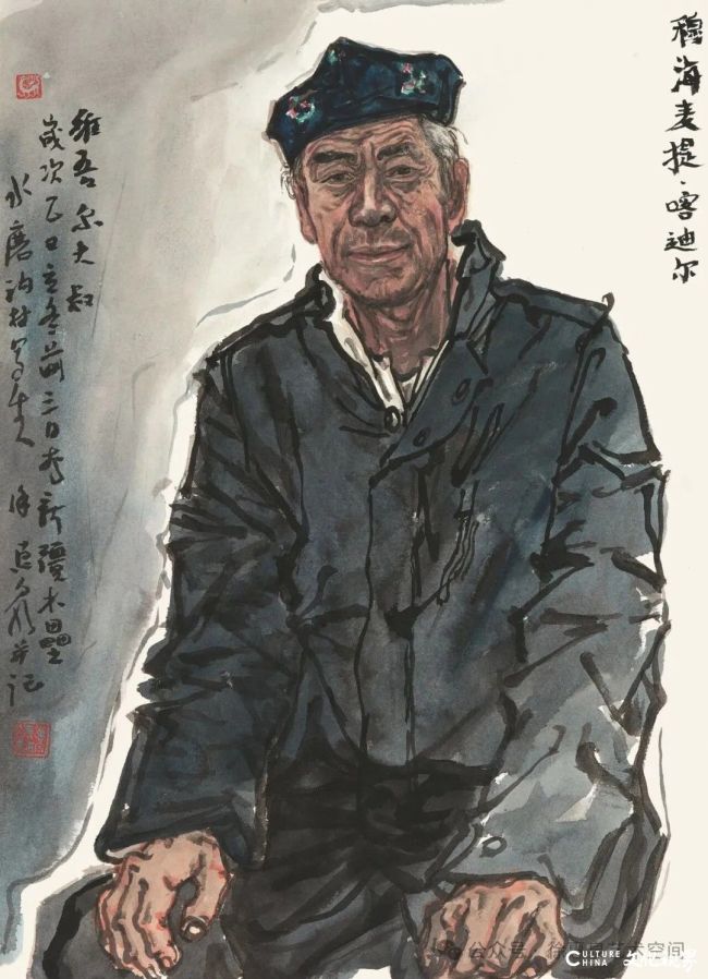 20260119111933160633.jpg 81.jpg