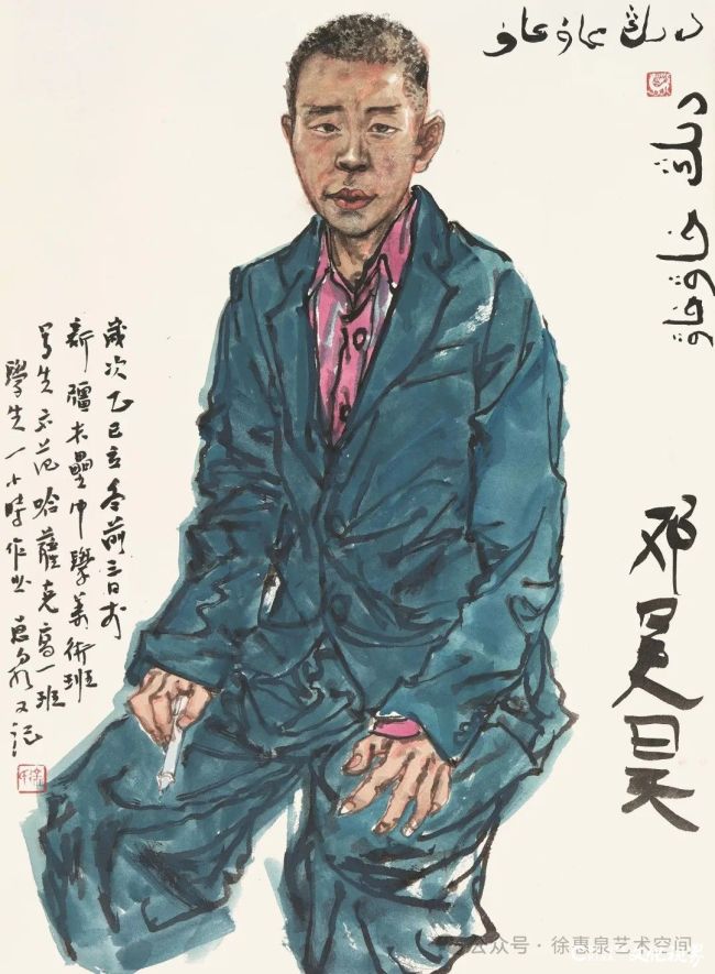 20260119111915977325.jpg 78.jpg