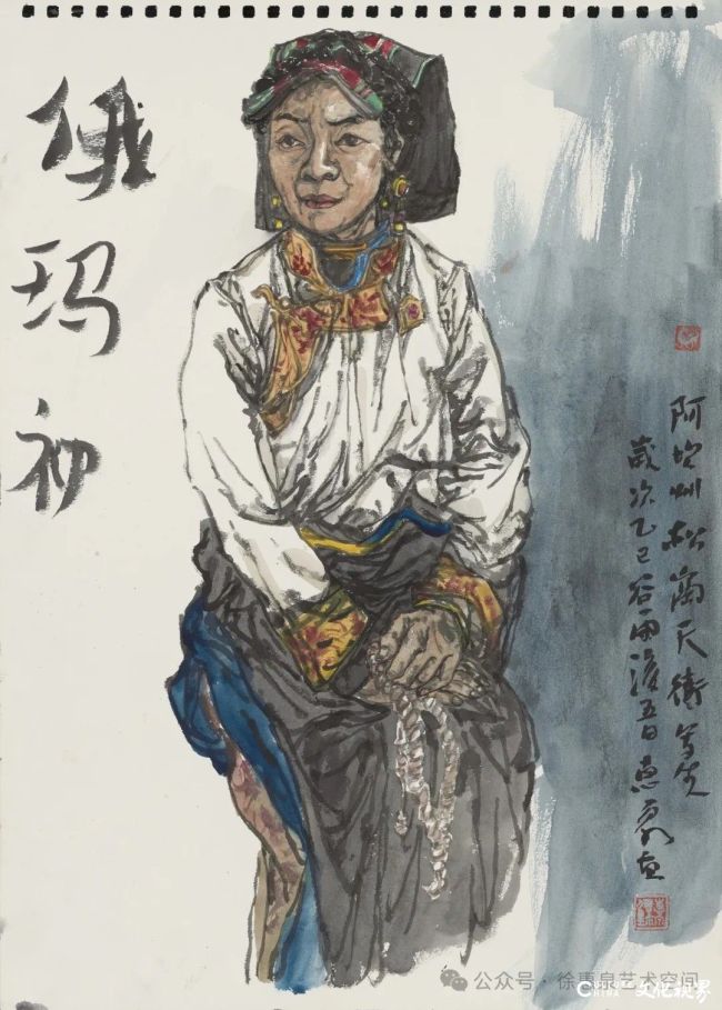 20260119111507900230.jpg 43.jpg