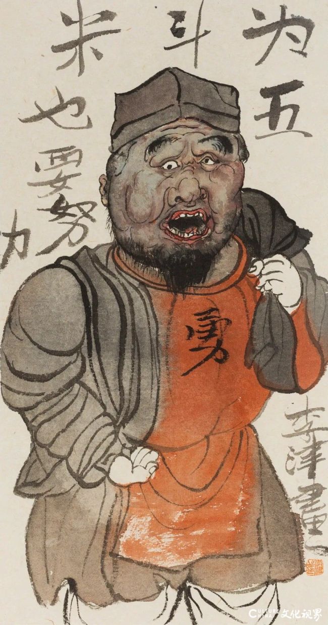 20260119113132163421.jpg 120.jpg