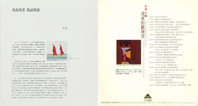 20260122093130199610.jpg 6.jpg