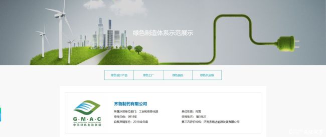 20260126135602264911.jpg 8.jpg