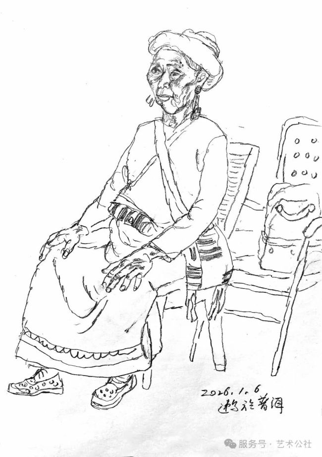 20260130101931843538.jpg 80.jpg