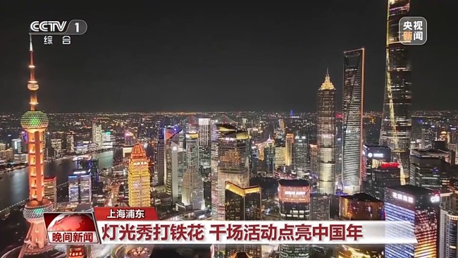 年味儿渐浓，消费正旺！各地花式解锁春节新姿态