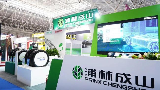 抓项目 育动能 威海荣成加速锻造新质生产力