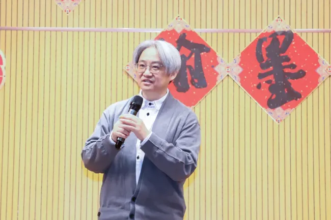 “丹青跃马 翰墨迎春”北京画院2026年新春联欢会温情举办