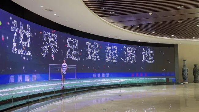 好运山东 活力冰雪 | 齐风寻韵！淄博，与你相约