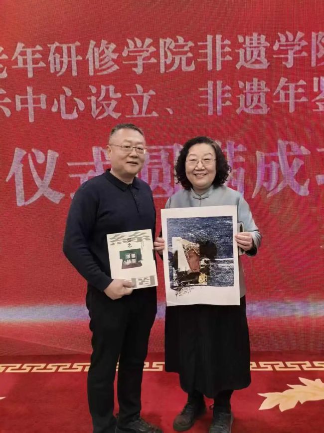 郑忠 | 一幅画的旅程:《行吟尼科西亚NO.30》的文化行迹与时代回响