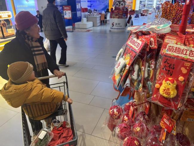 青岛商场开启年货采购模式