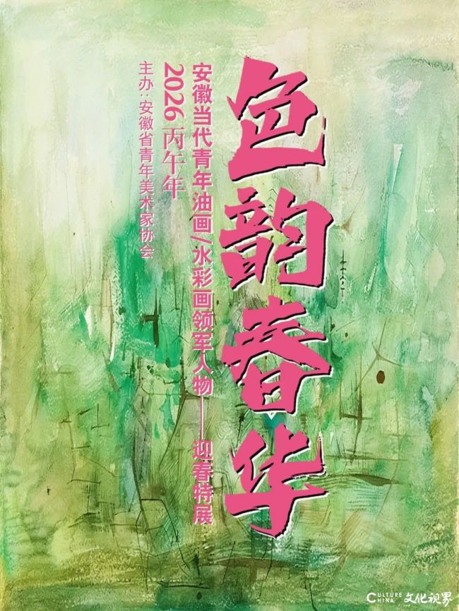 20260209100412355852.jpg 30.jpg