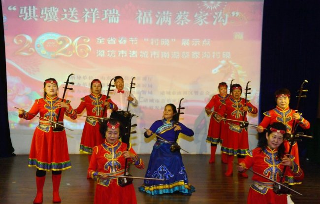 潍坊诸城:新春惠民暖人心,乡村振兴添动能