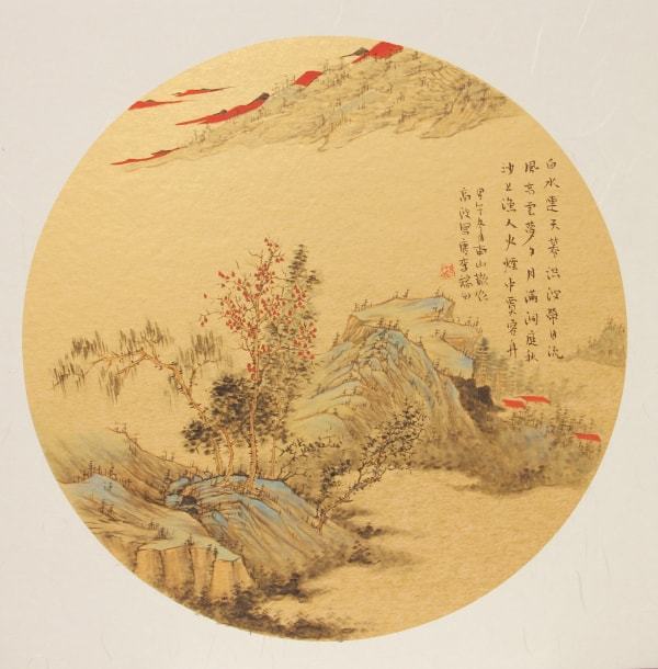 1515-tuya.jpg 1515-tuya.jpg