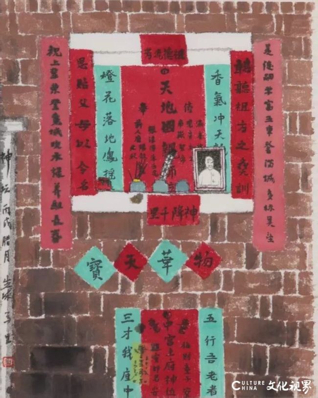 20260210113918774924.jpg 120.jpg