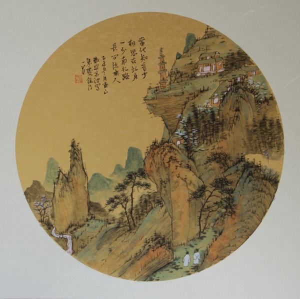 1111-tuya.jpg 1111-tuya.jpg