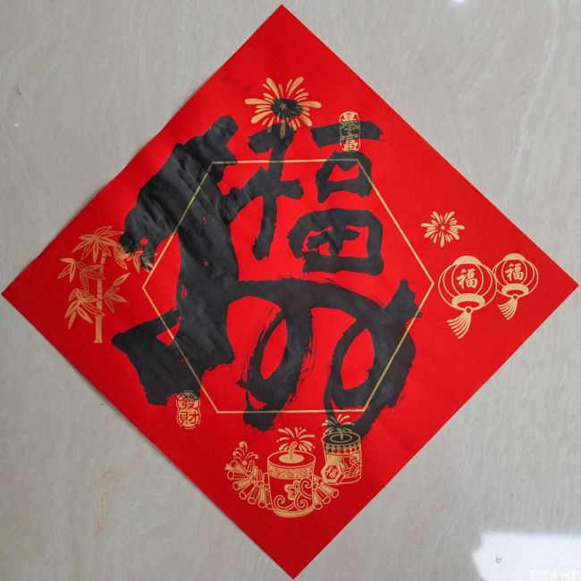 20260210093523598769.jpg 图片14.jpg