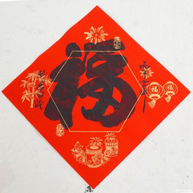 20260210093414512262.jpg 图片8.jpg