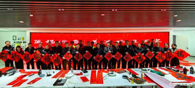 20260212124620358137.jpg 63.jpg