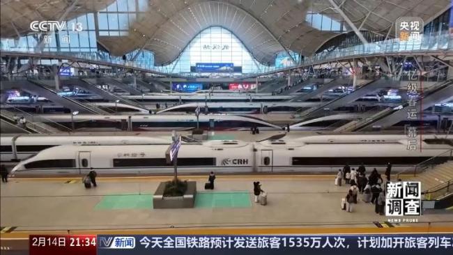 5.4亿人次的归乡与奔赴，揭秘亿级春运背后的暖心守护