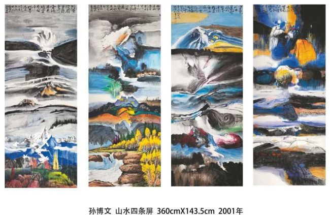 野逸破界——孙博文的濒界色彩与精神奔涌