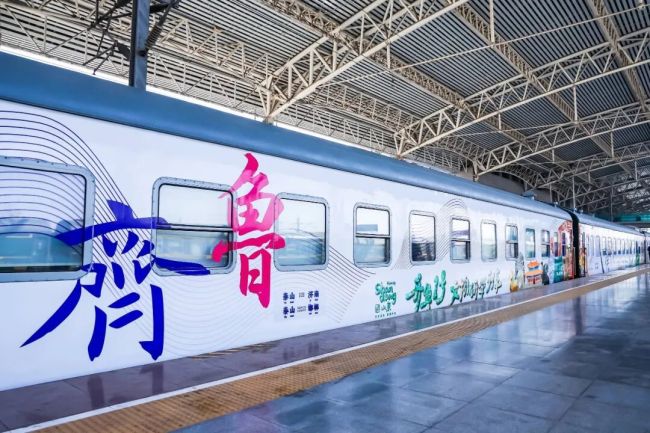 登上“齐鲁1号”,跟着“国宝”游济南