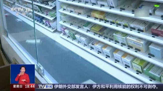 春节出游安心行，这份随身药品清单请收好