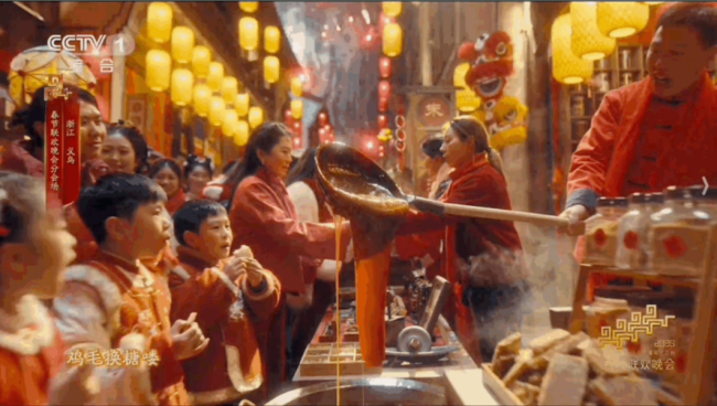 潘鲁生 | 从春晚看活态遗产传承的“义乌答卷”