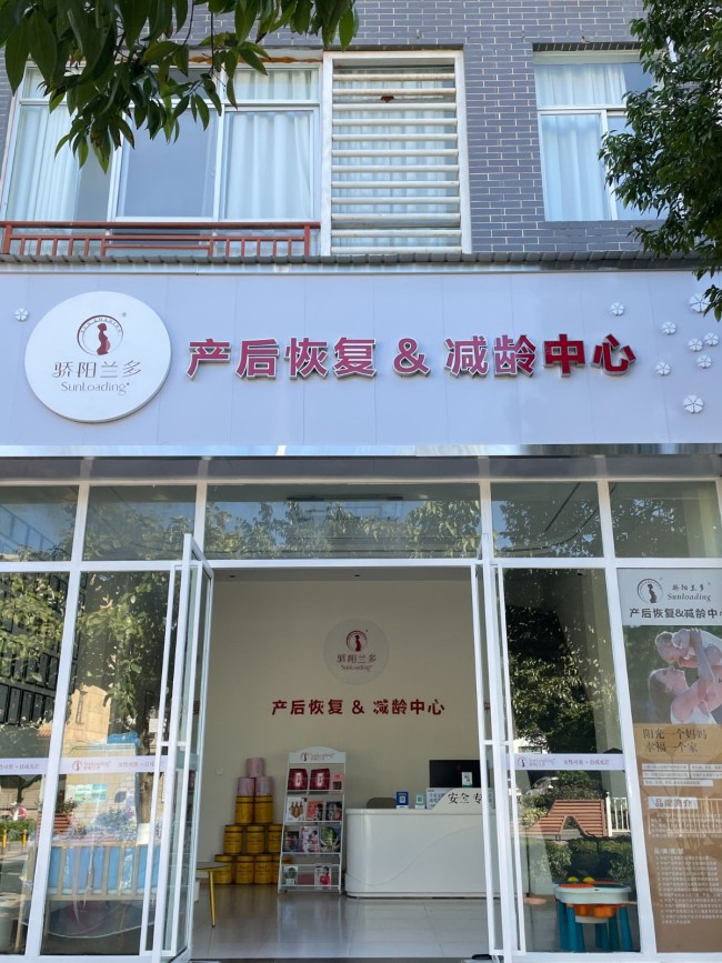 20260226164938497081.jpeg 3.jpeg