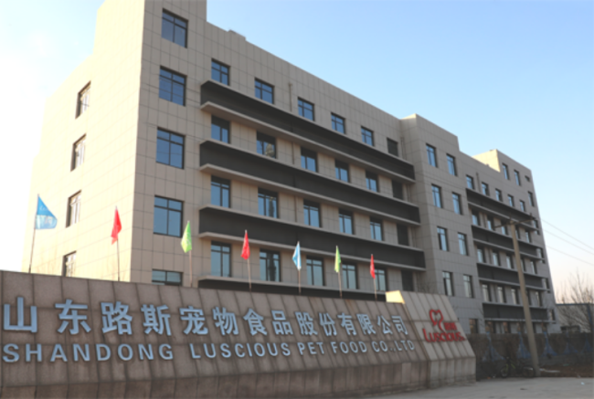 路斯股份2025年增收不增利，柬埔寨子公司项目阶段性亏损拖累净利润