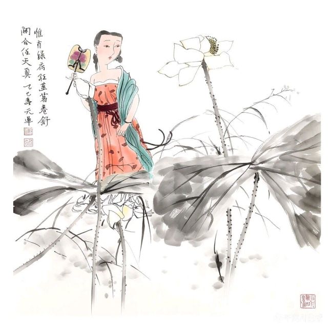 李天军·《惟有绿荷红菡萏》| 一荷一仕女，一笔一精神