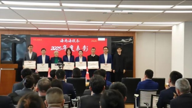 20260302093840306104.jpg b.jpg