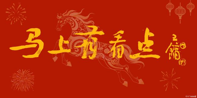 【马上有看点】“游弋的凝视——陈光龙个展”3月14日将在北京开展