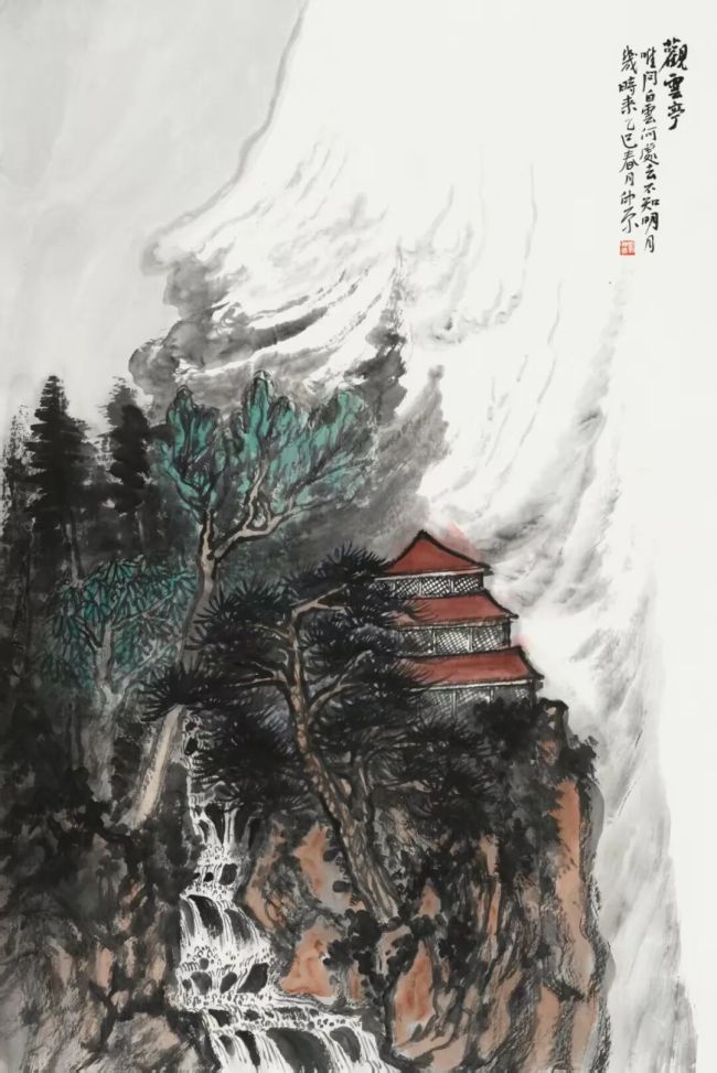 观云观山，绘心绘境——刘仲原山水画的意识构成与当代追求