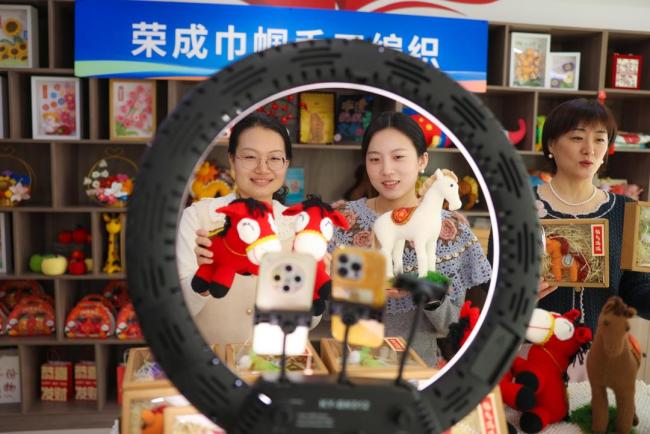 威海荣成：妇联搭台电商助力，妇女创业增收忙