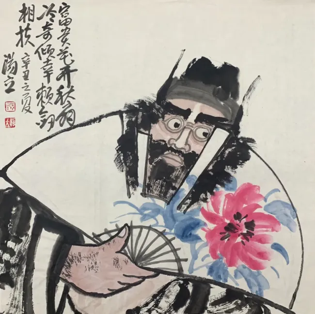 图片