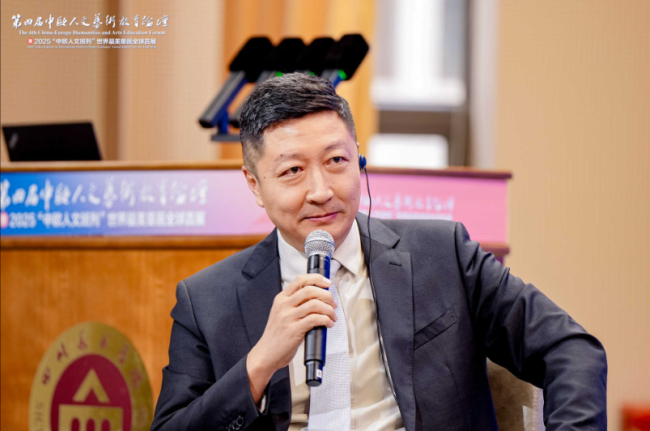 张淳 | 让中欧人文艺术交流走向机制化、平台化