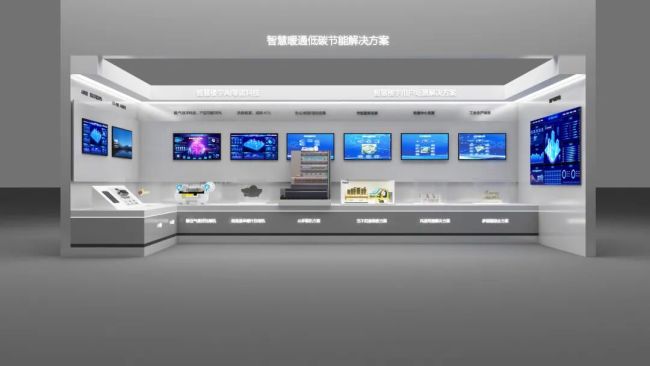 海尔暖通商用携AI零碳科技成果亮相2026上海“中国家电及消费电子博览会”