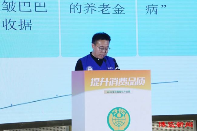 淄博：志愿微光点亮消费晴空