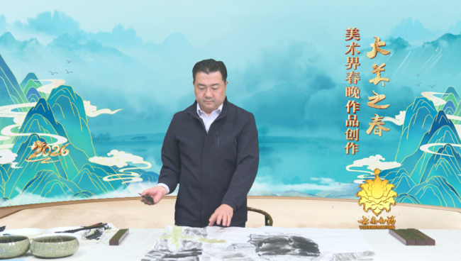 2026美术界春晚作品展播 | 王利军《惠女春风》:几株蕉叶摇清韵,满卷春风拂倩影