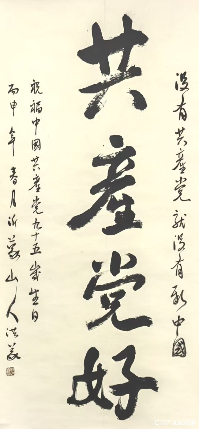 0e64eaac9bf21c5e27684c15407aa7e7.jpg