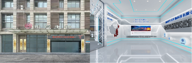 不止于“检”，更在于“质”——银丰生物旗下湖南生宝生物科技交出2025年度硬核质量答卷