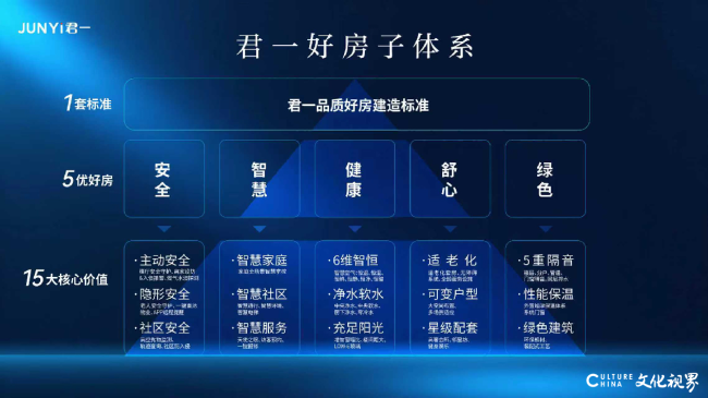 图片24.png