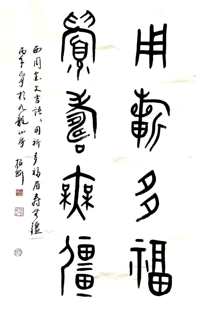 图片7.png