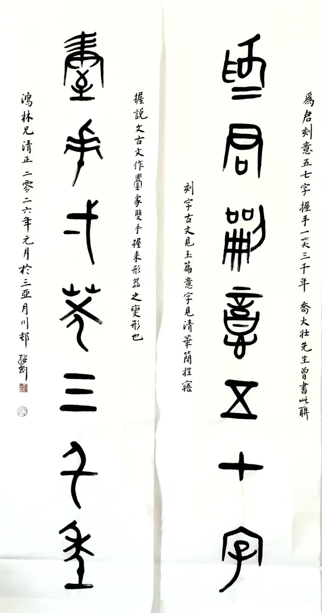 图片28.png