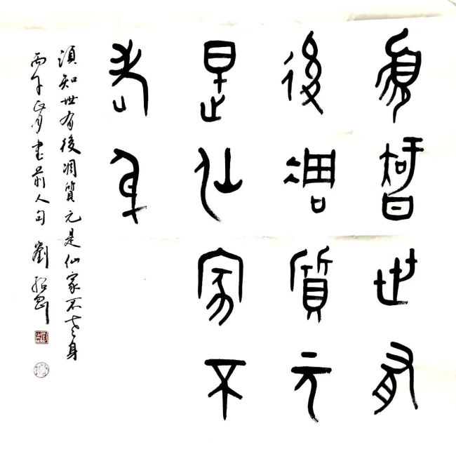 图片22.png