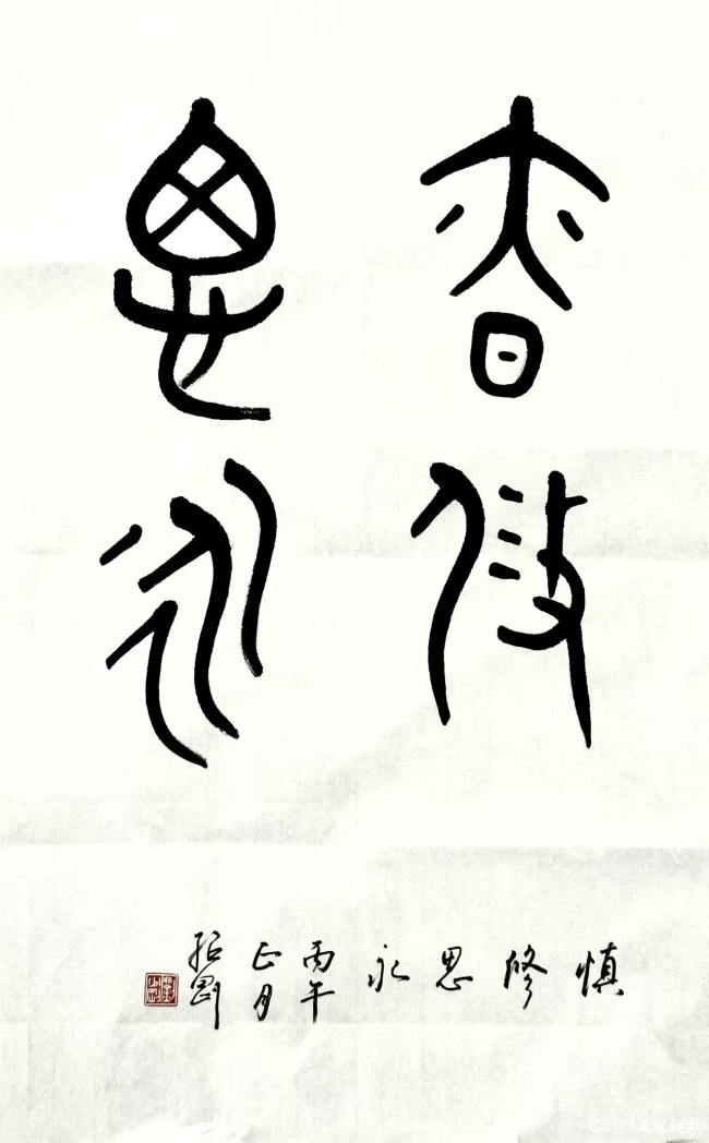 图片23.png