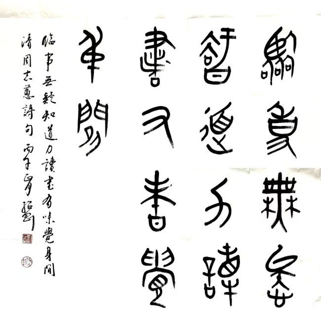 图片20.png