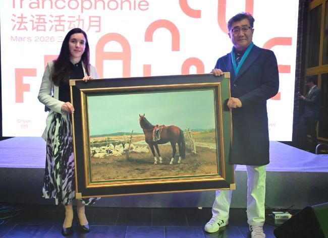 山东艺术学院院长徐青峰出席第30届法语活动月开幕式