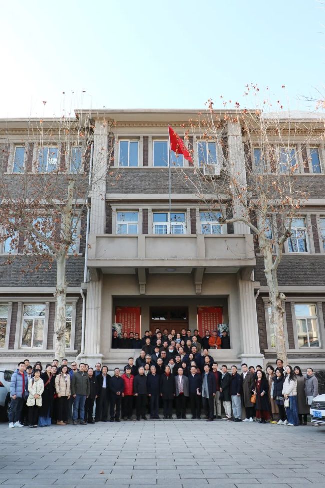 天津市书画艺术研究会第四次会员代表大会暨第四届理事会第一次会议召开，尹沧海当选会长