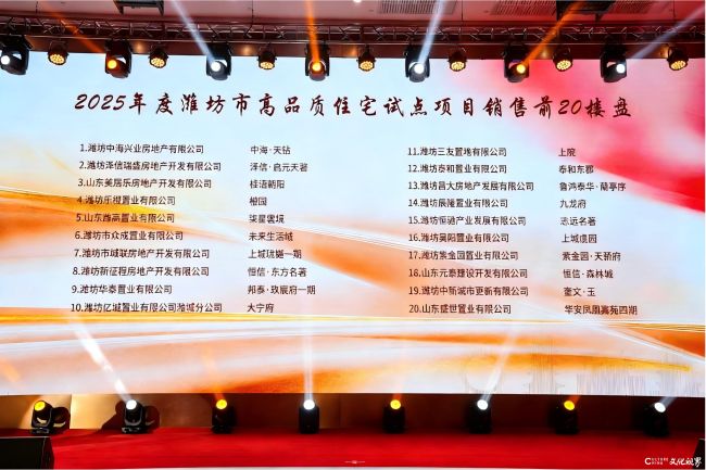 图13.jpg