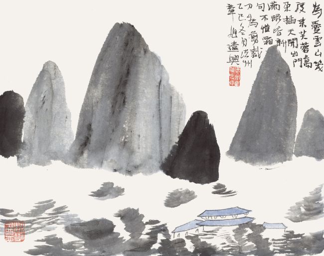 大云山30_26cm  2025年.JPG